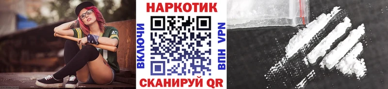 Виды наркоты Дудинка COCAIN  Мефедрон  СК  Марихуана  ГАШ 