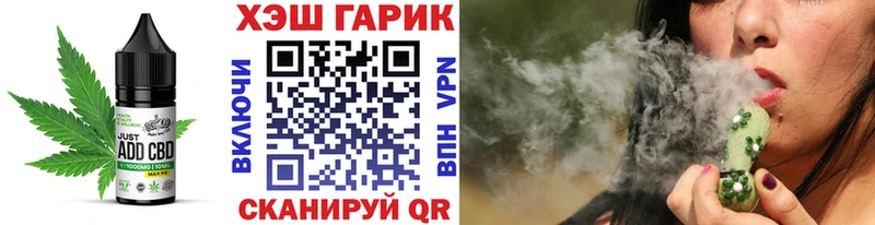 Canna-Cookies марихуана  kraken маркетплейс  Дудинка  где можно купить наркотик 