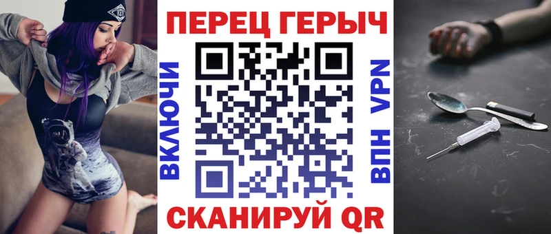 ГЕРОИН Афган Дудинка