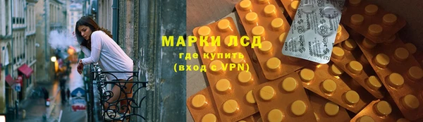прущий лед Богородицк