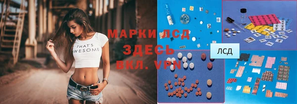 МДПВ Богданович