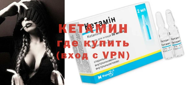МДПВ Богданович