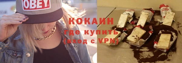 МДПВ Богданович