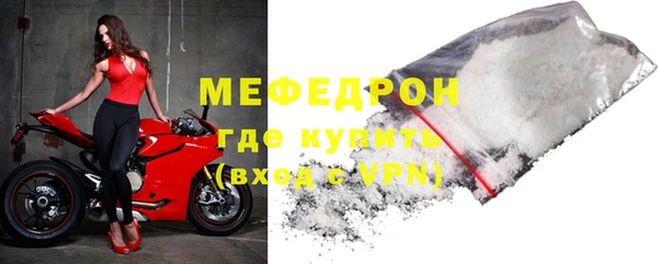 МДПВ Богданович