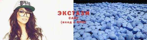прущий лед Богородицк