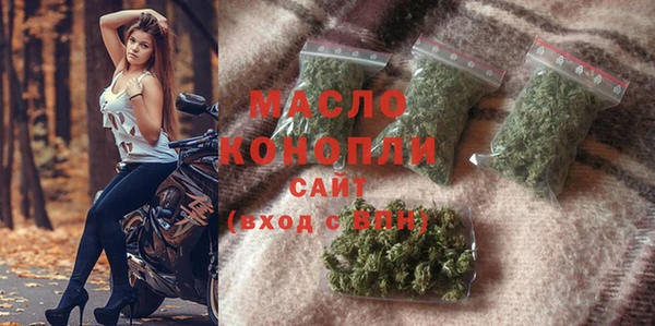 МДПВ Богданович