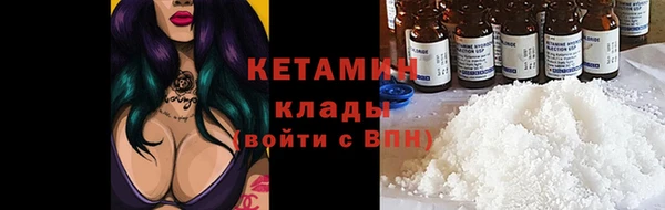 МДПВ Богданович