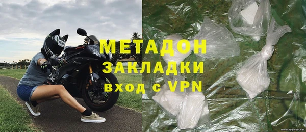 МДПВ Богданович