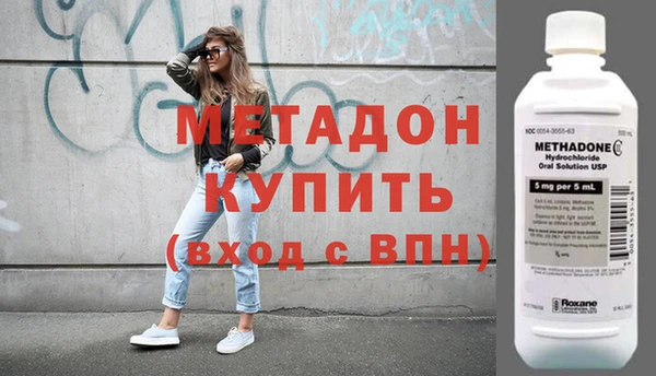 МДПВ Богданович