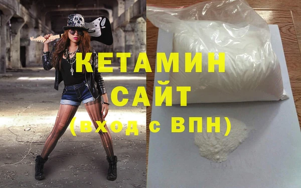 МДПВ Богданович
