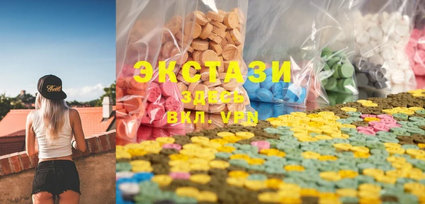 МДПВ Богданович