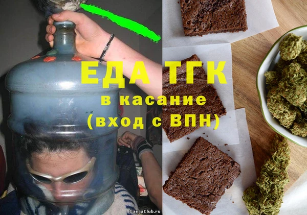 МДПВ Богданович