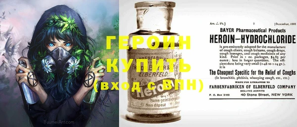МДПВ Богданович
