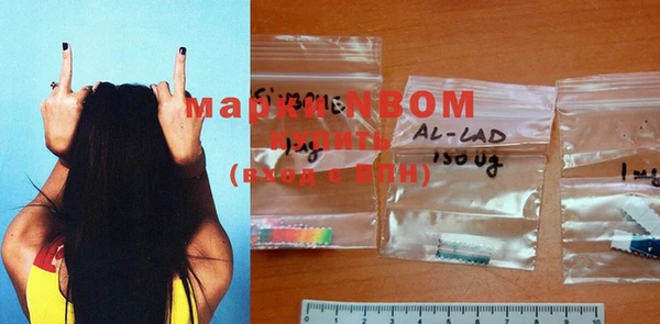 МДПВ Богданович