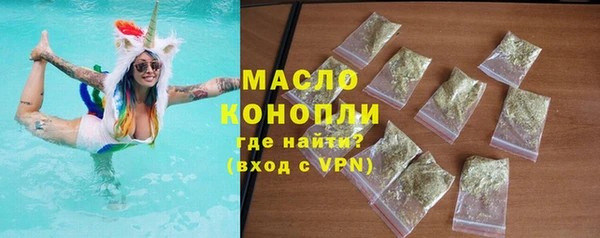 прущий лед Богородицк