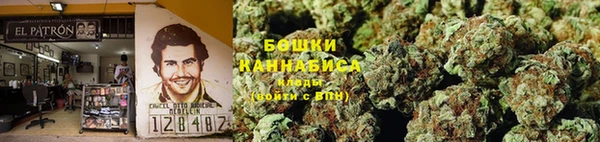 кристаллы Богородск