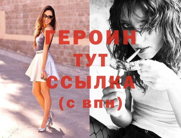 МДПВ Богданович