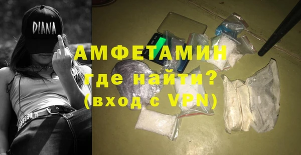 прущий лед Богородицк
