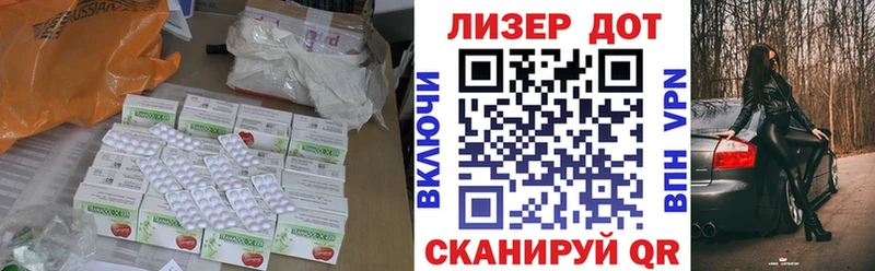 площадка Telegram Дудинка ЛСД экстази кислота мега маркетплейс