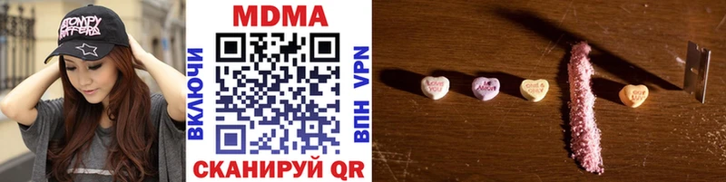 даркнет телеграм  Дудинка  МДМА VHQ  MEGA маркетплейс 