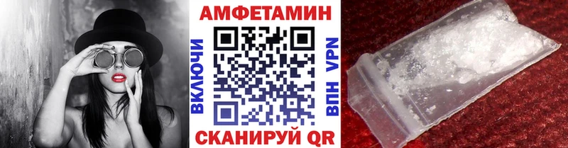 МЕТАМФЕТАМИН витя  кракен зеркало  Дудинка  купить наркоту 