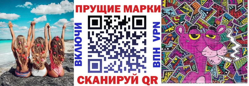 Марки N-bome 1,5мг  купить  цена  Дудинка 