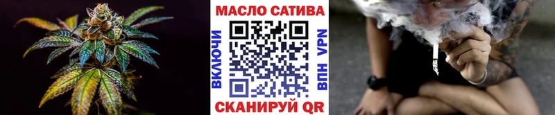Дистиллят ТГК гашишное масло  как найти закладки  Дудинка 